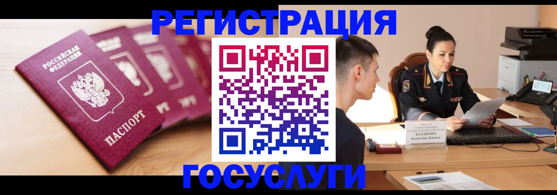 форма 3 в Петушках